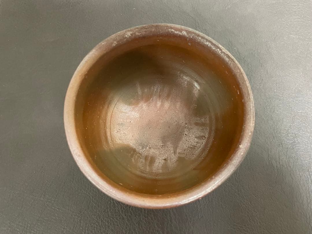 藤原雄 備前茶盌