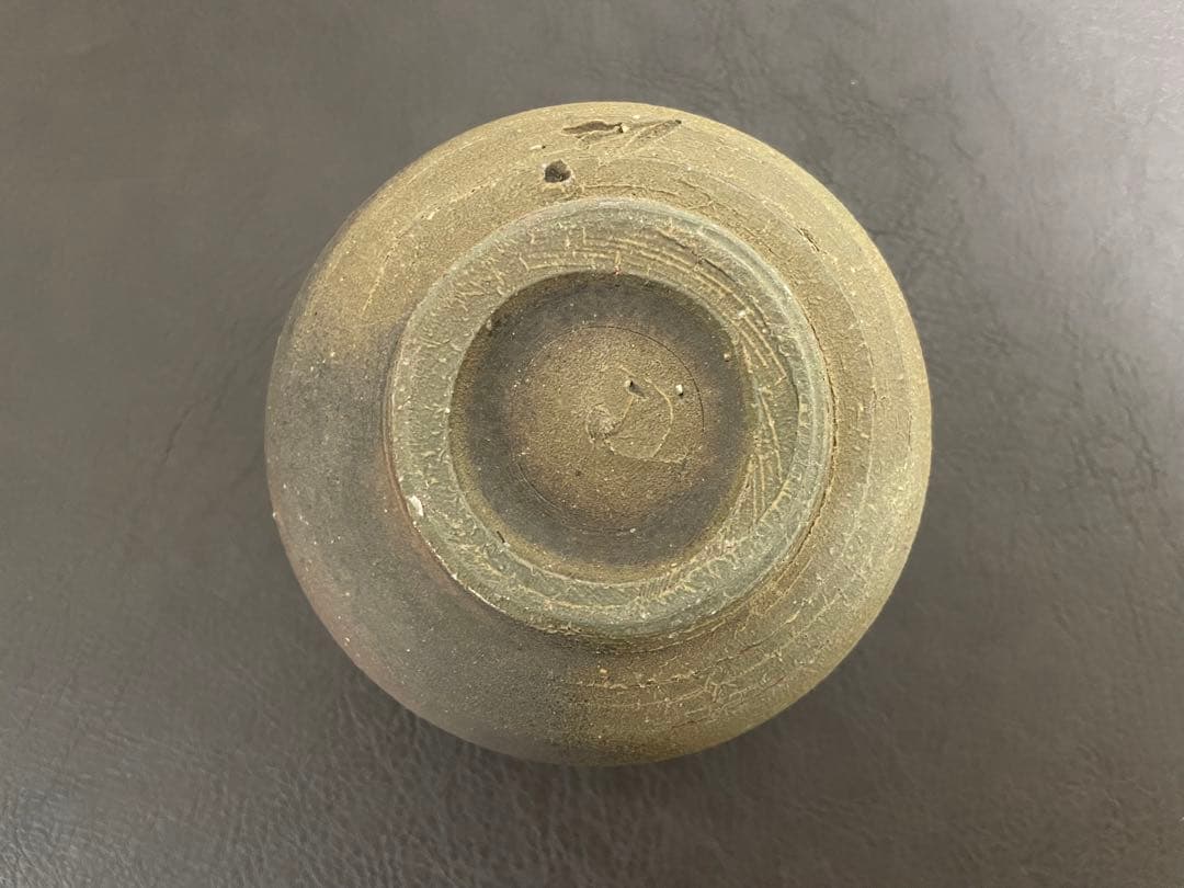 藤原雄 備前茶盌