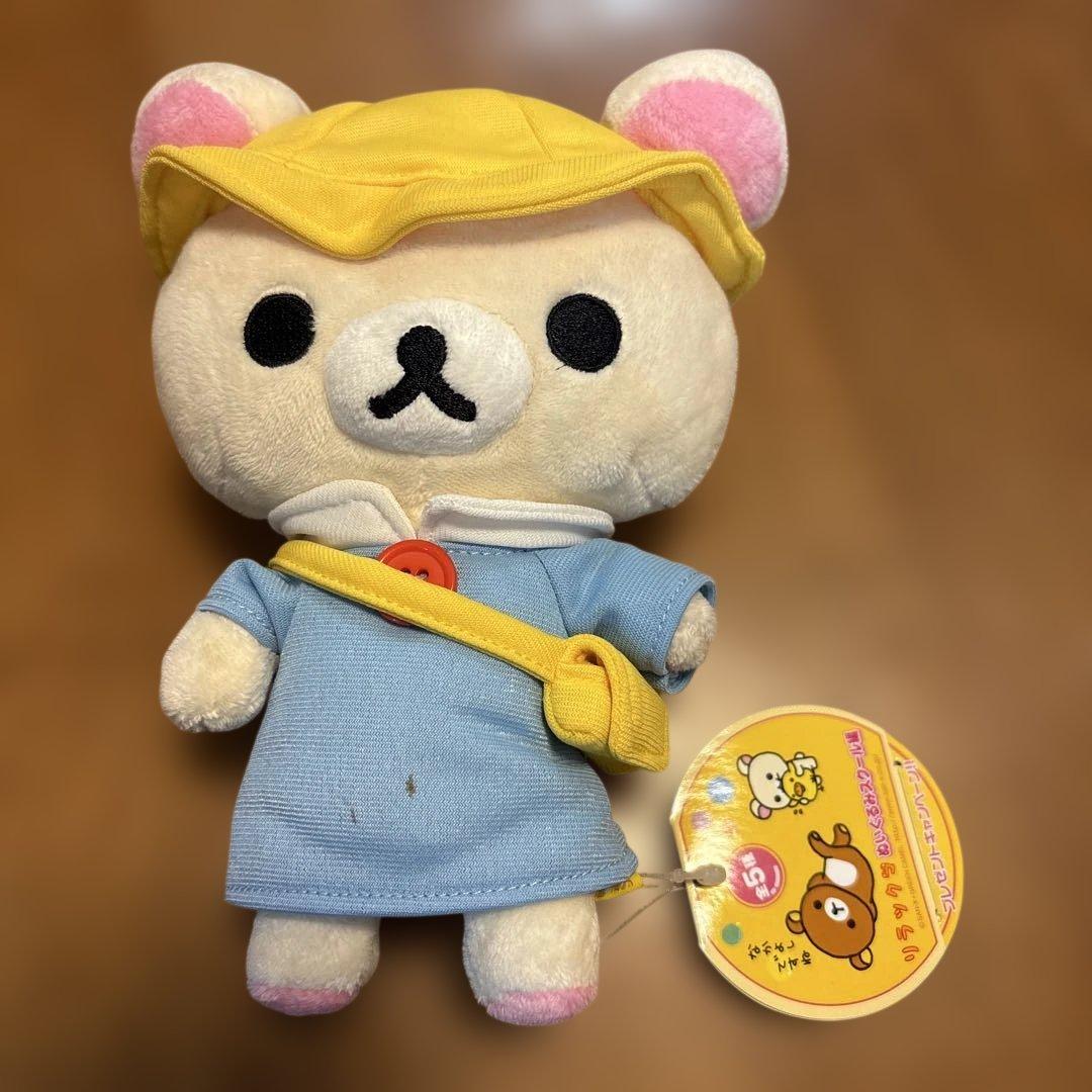 【レア】リラックマ ぬいぐるみ・マスコットまとめ　平成レトロ　コレクション