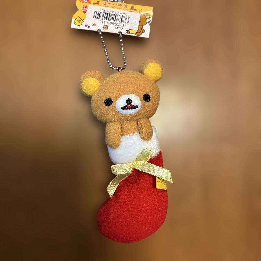 【レア】リラックマ ぬいぐるみ・マスコットまとめ　平成レトロ　コレクション