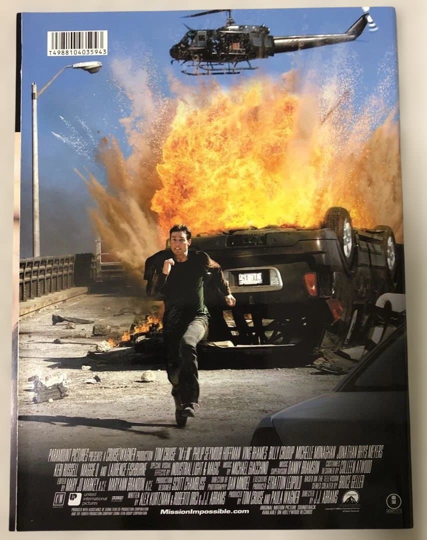 ミッションインポッシブル　全7作品パンフレットセット