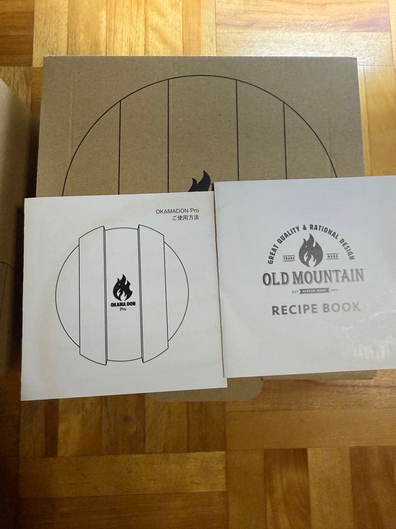 nerudesignworks ALDutch ダッチオーブン　オカマドンプロ