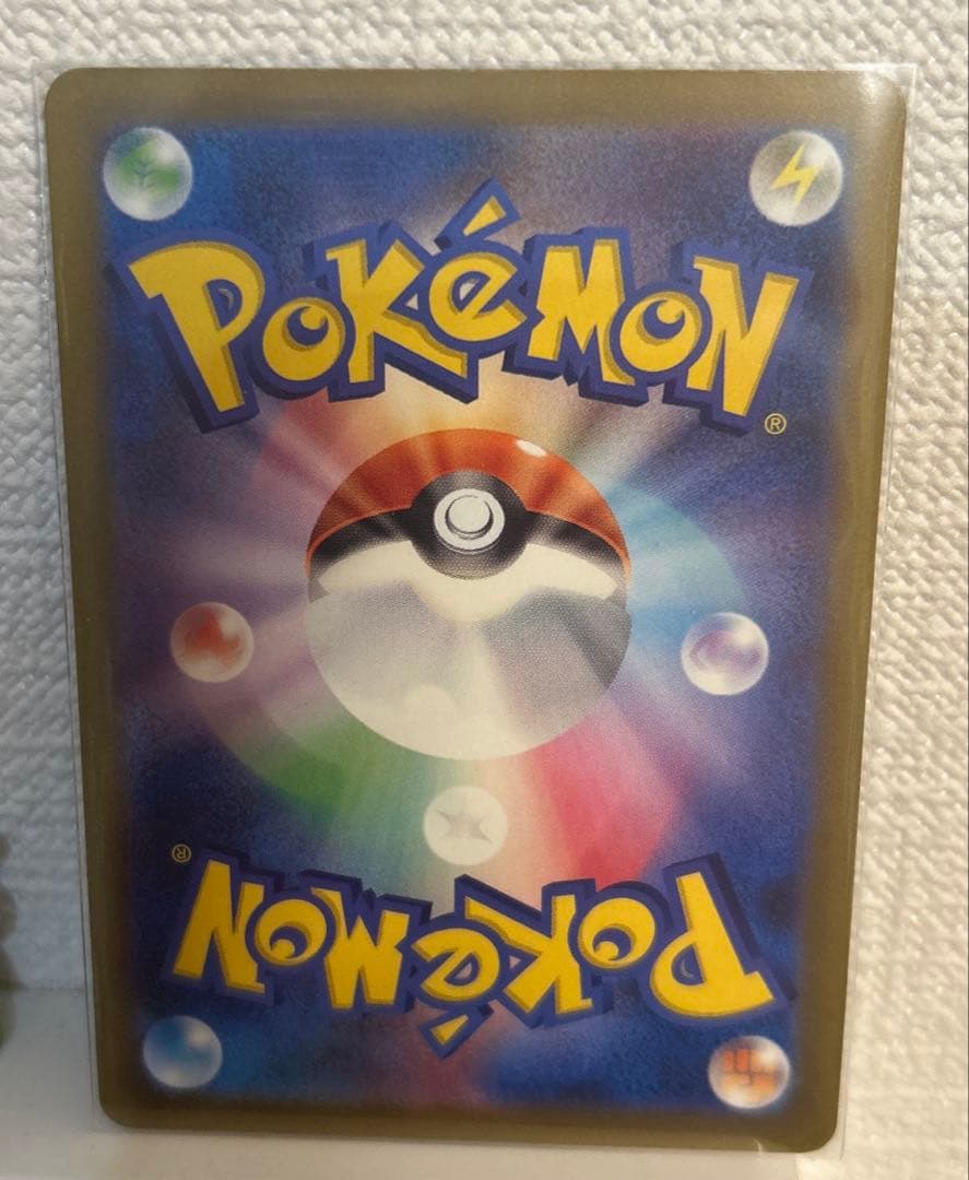 【新品未使用】ポケモンカード メガゲンガーex SAR