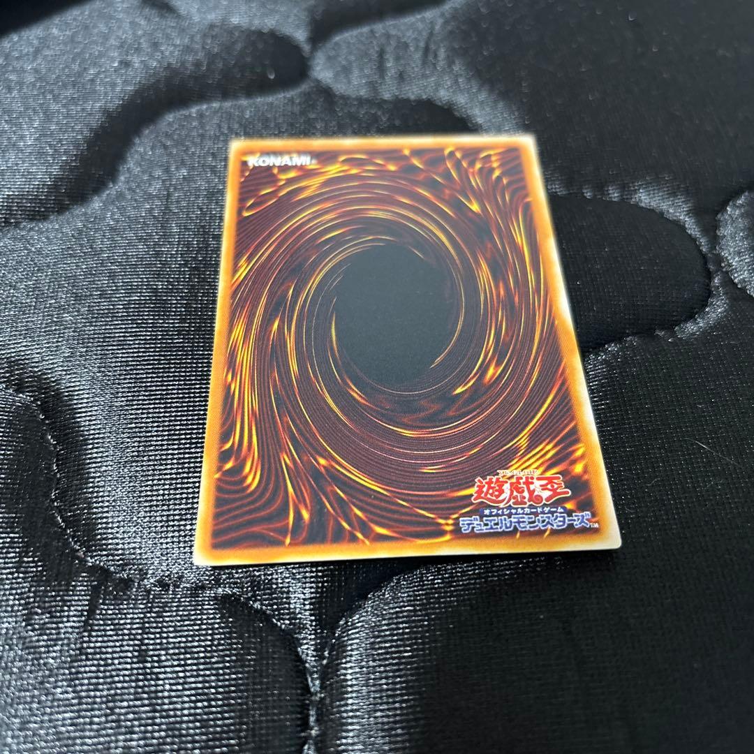 遊戯王 青眼の白龍 lb-01 2期 ワンオーナー 美品