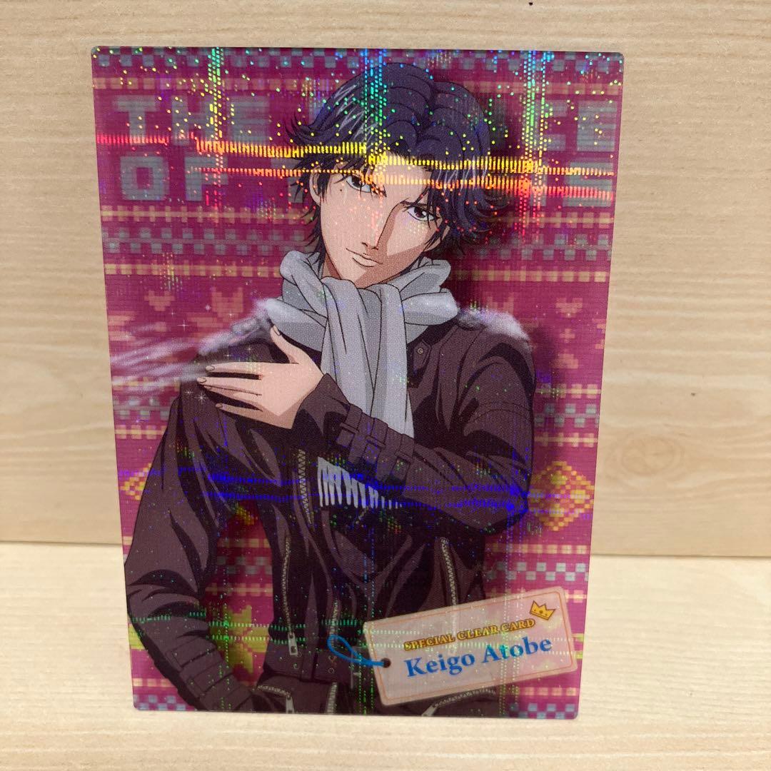 テニスの王子様 シャイニングクリアカード 004 8 跡部景吾 - メルカリ