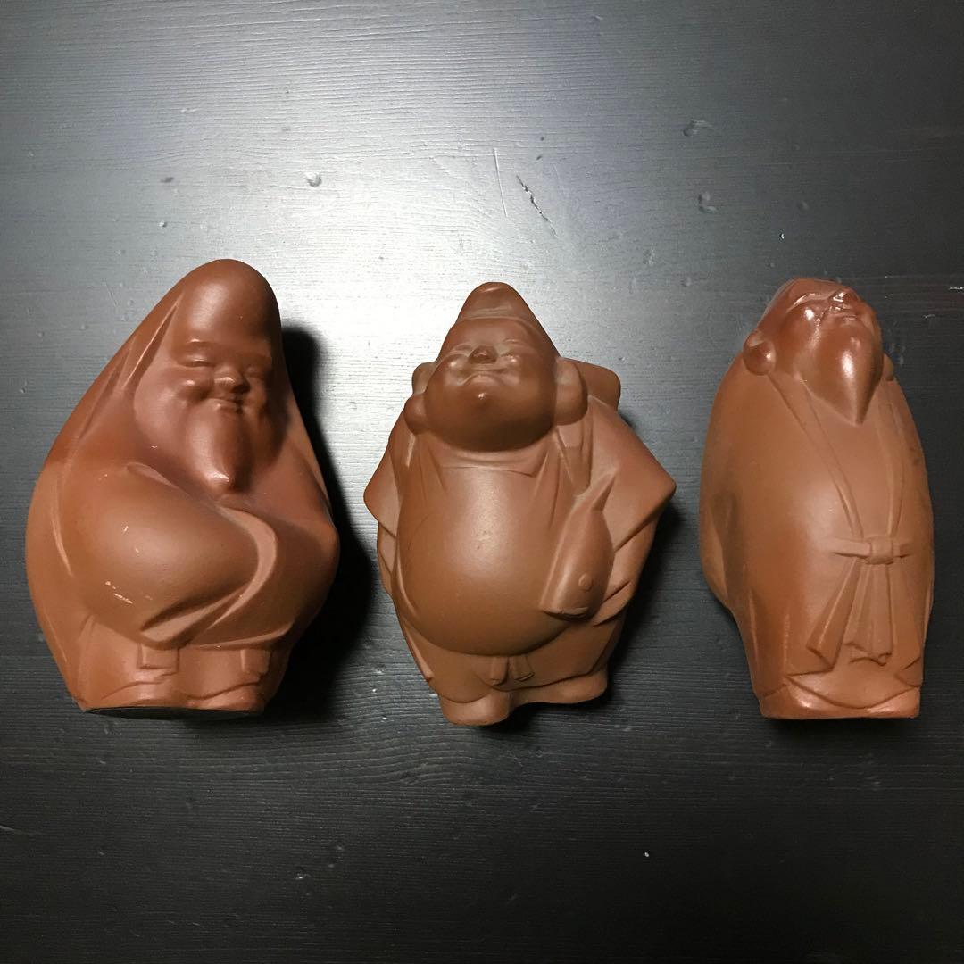 送料込み 三枝惣太郎作 3／7福神 送料込み 三枝惣太郎作 3／7福神 送料込み 三枝惣太郎作 3／7福神 送料