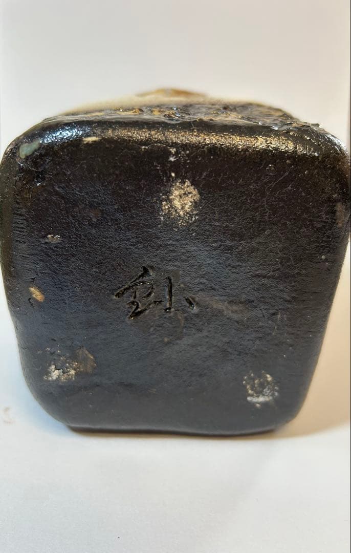 金彩蝶文花入れ