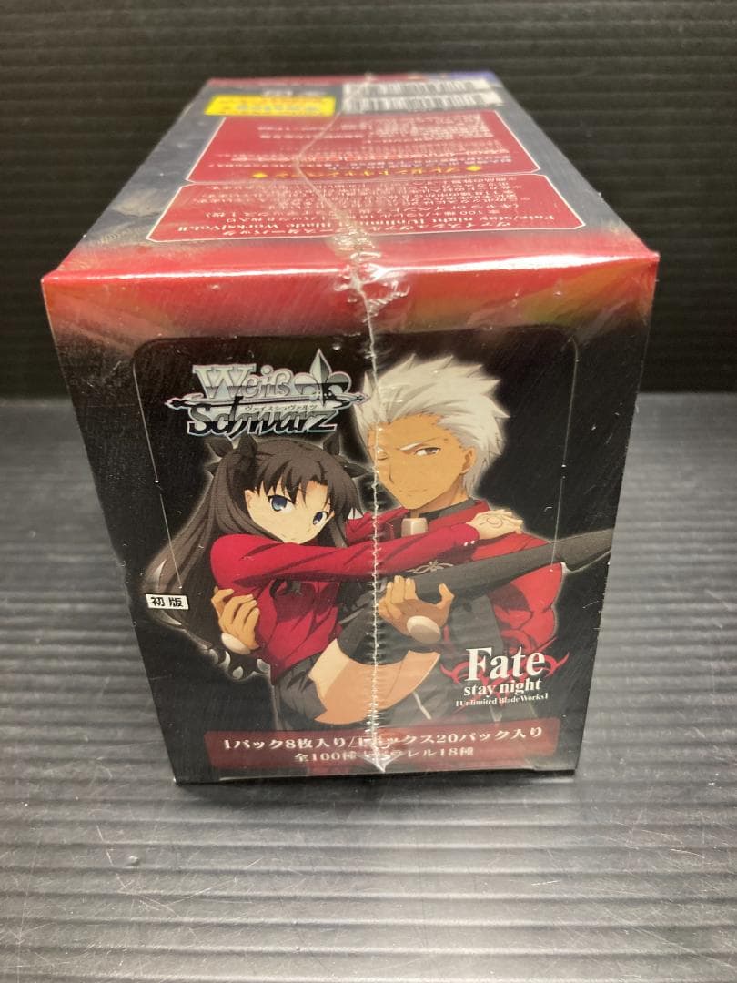 ヴァイスシュヴァルツ Fate/stay night [Unlimited Blade Works]