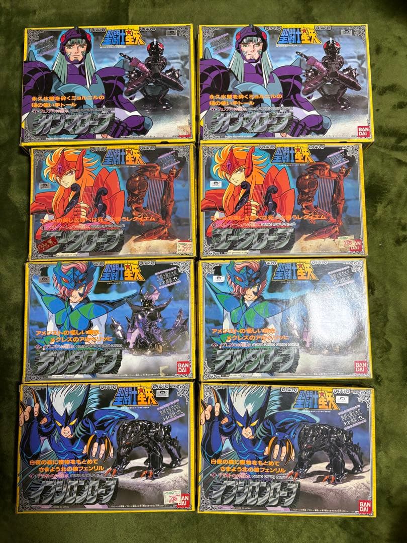 聖闘士聖衣大系　当時物　神闘士8種各2個計16個セット【開封使用品】欠品あり