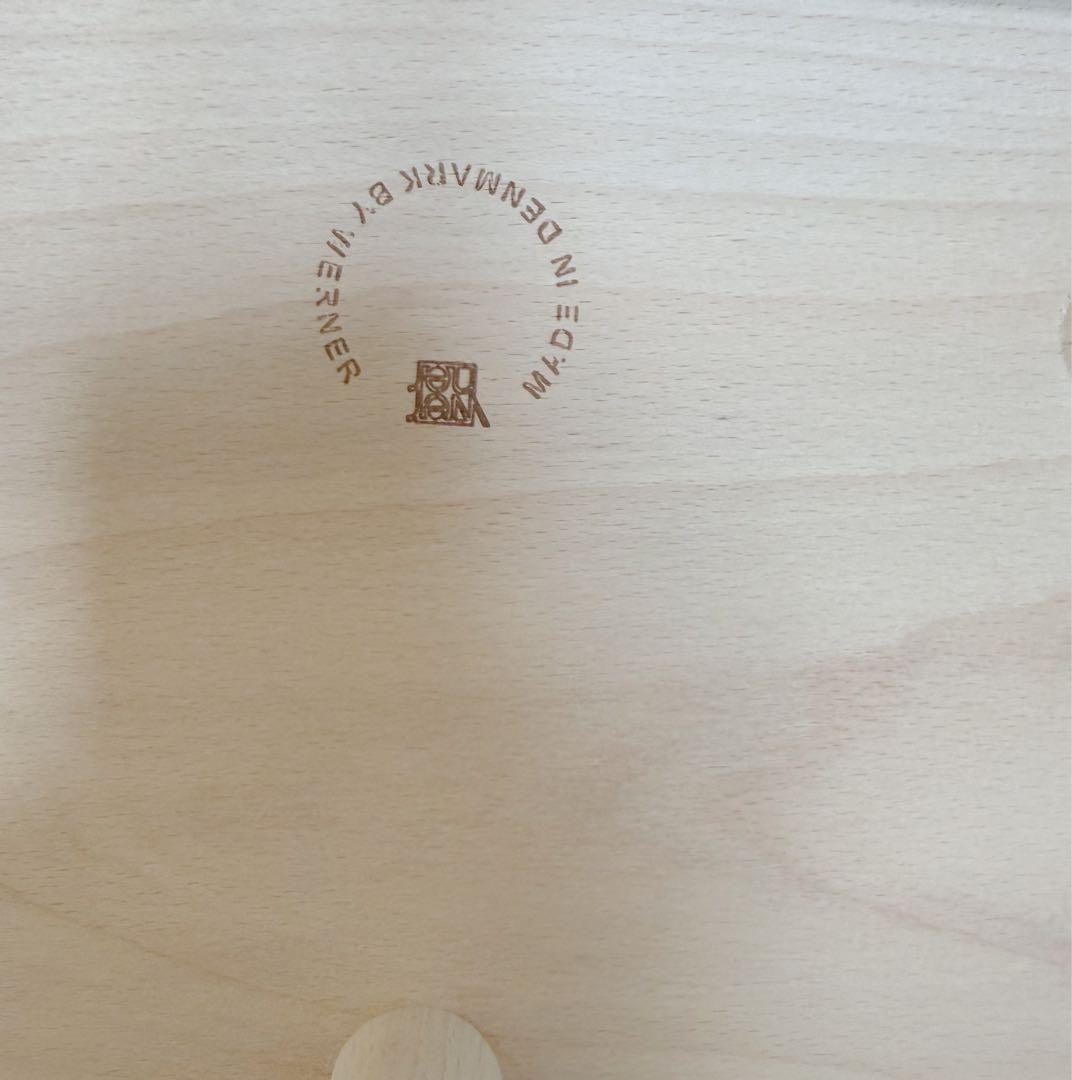 ACTUS スツール 3本脚 49cm