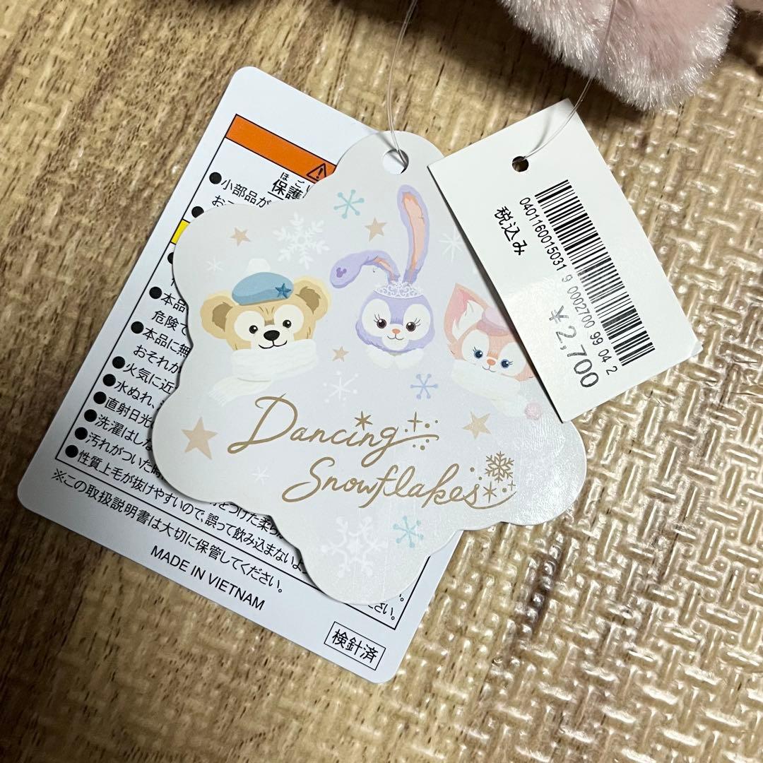 ダンシングスノーフレークス リーナベル ぬいぐるみバッジ