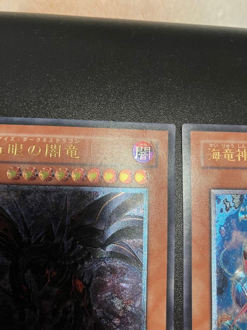 WCS2006 レリーフ4枚