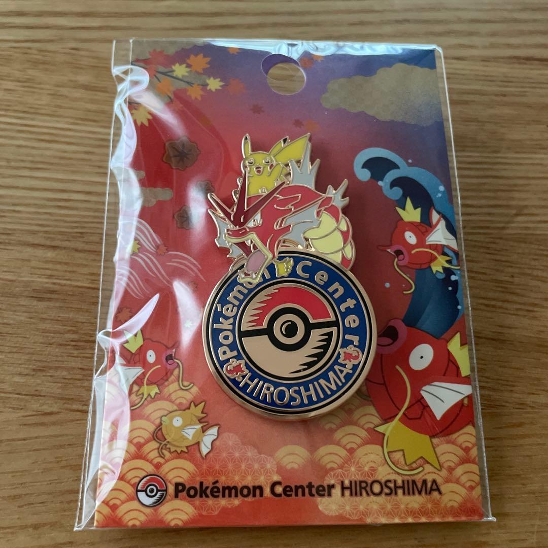 【新品未開封】ポケモンセンターヒロシマ ロゴピンズ 3個セット