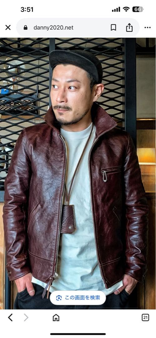 FOUNTAINHEAD LEATHER【Alpha / ｱﾙﾌｧ】【BLACK