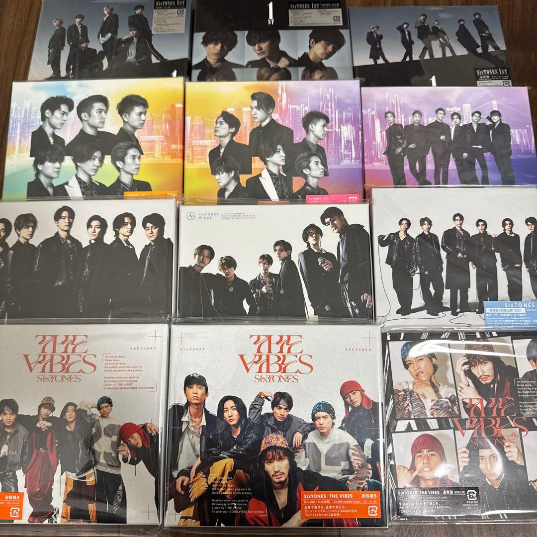 SixTONES アルバムまとめ売り 特典付き