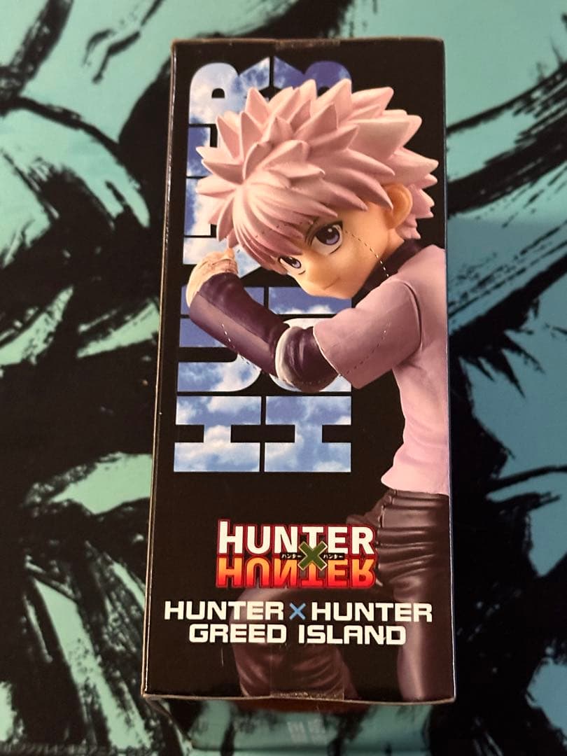 HUNTER×HUNTER DXF グリードアイランド　キルアフィギュア