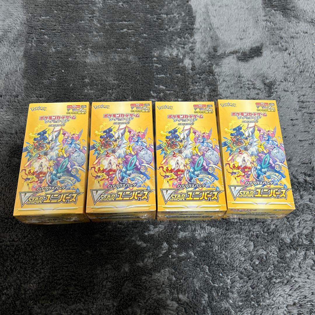 ポケモンカード VSTARユニバース シュリンク付き 新品未開封 4BOX