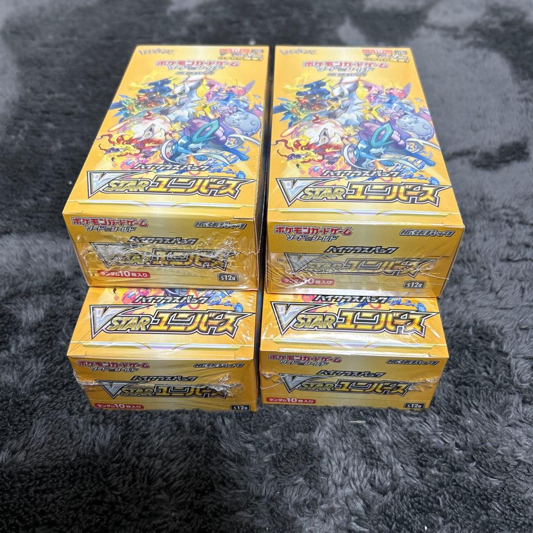 ポケモンカード VSTARユニバース シュリンク付き 新品未開封 4BOX