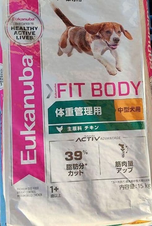 ユーカヌバ ミディアム フィットボディ 体重管理用 1歳以上の中型犬用