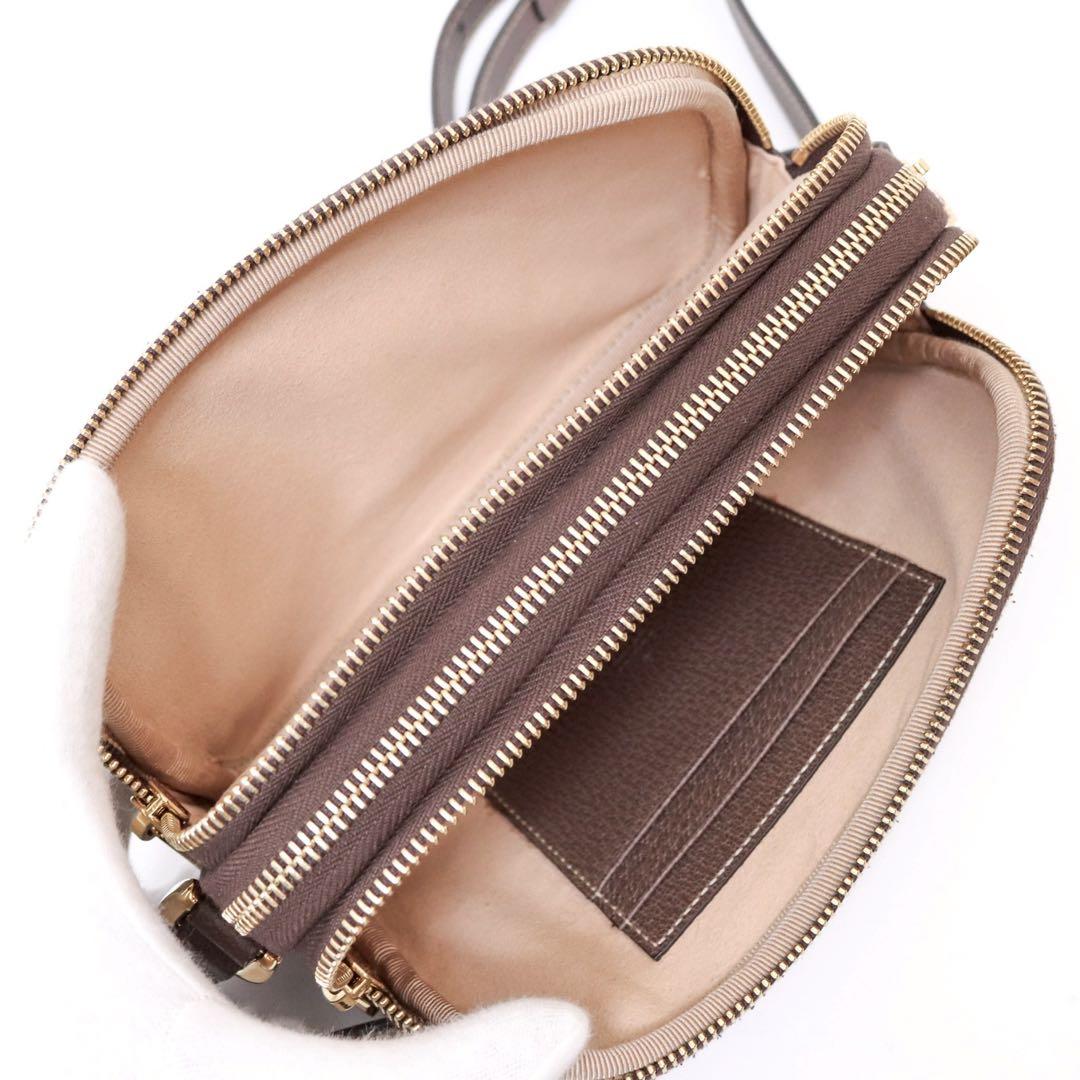 【美品】グッチ GGスプリーム オフィディア ショルダーバッグ 546597