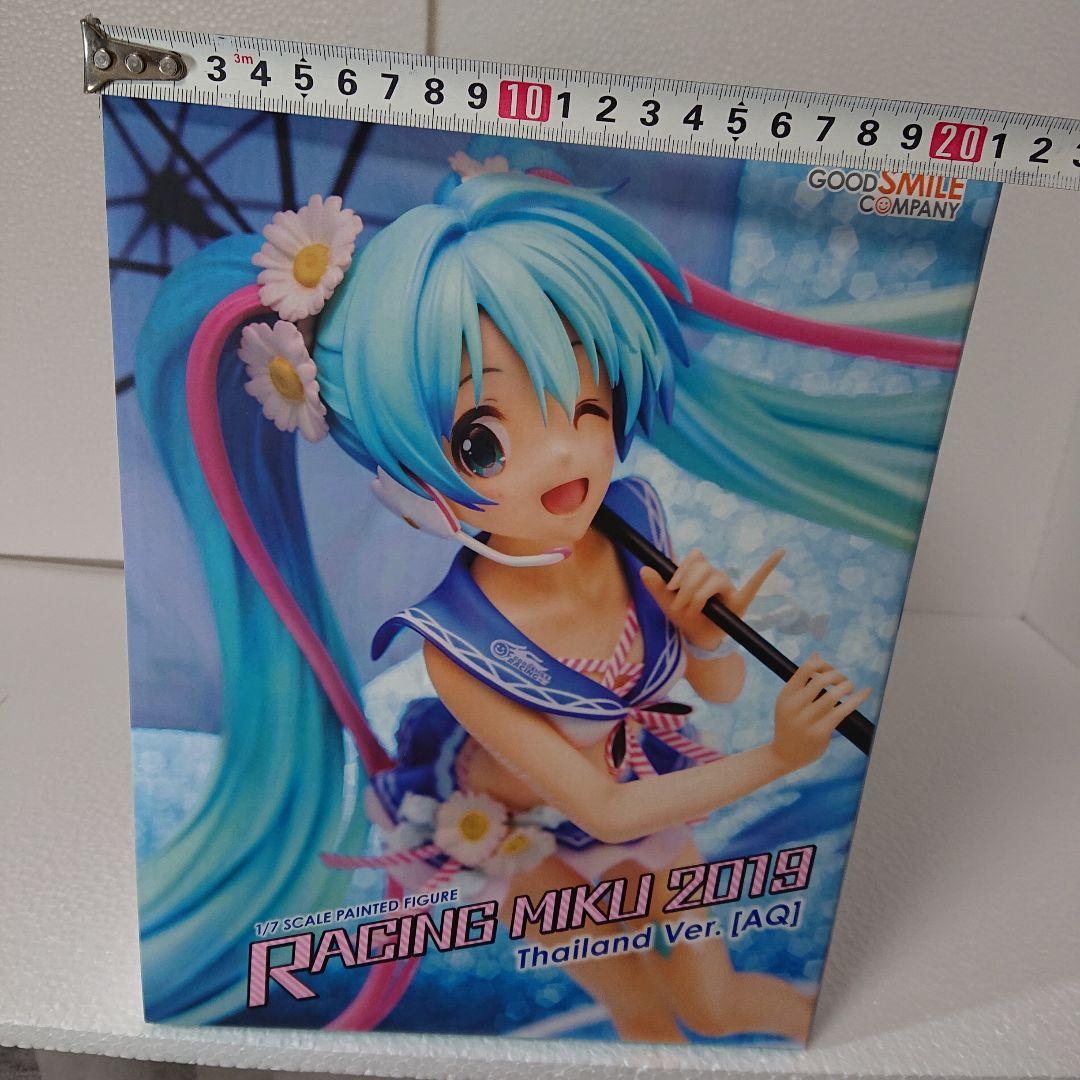 ゲームキャラクター RACING MIKU2019
