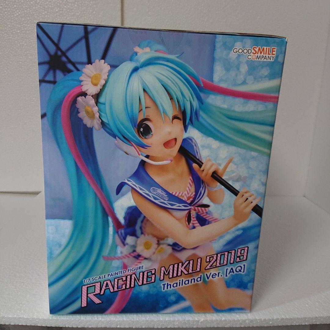 ゲームキャラクター RACING MIKU2019