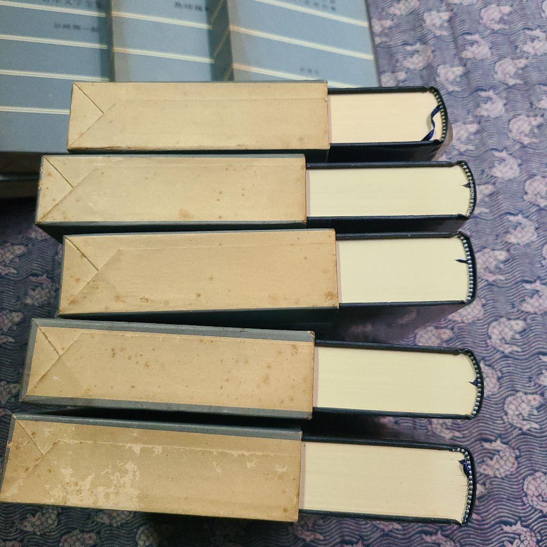 日本文学全集 新潮社 45巻と日本文学少辞典のセット