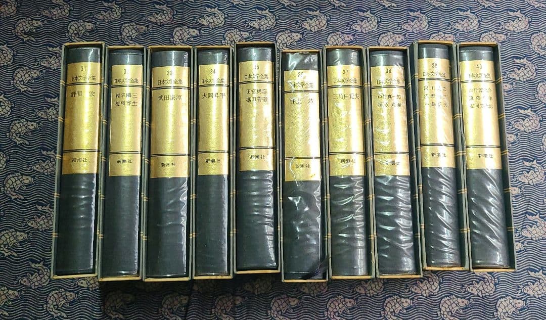 日本文学全集 新潮社 45巻と日本文学少辞典のセット