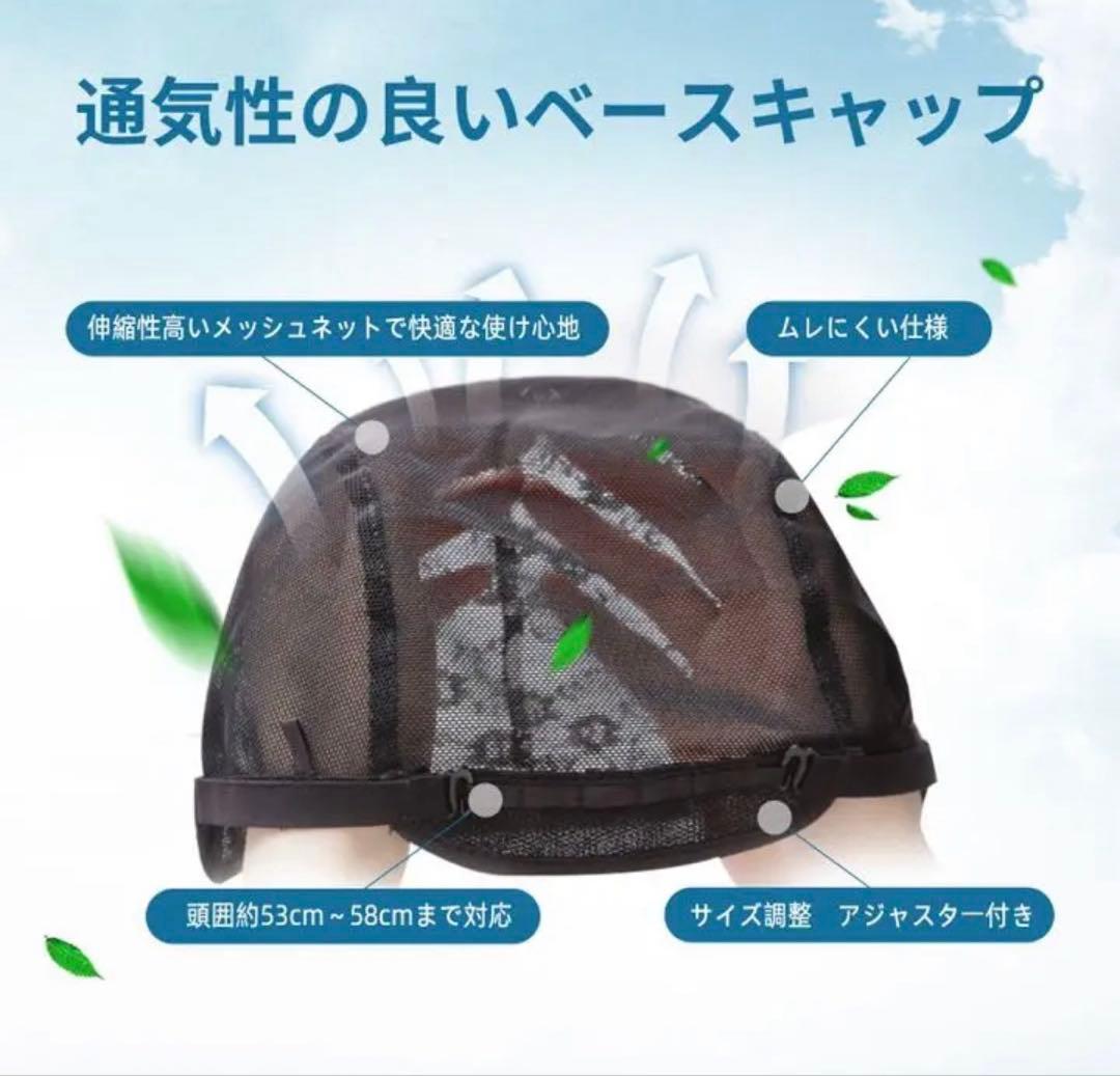 人毛100% ウェーブがかわいい ボブ かつら・ウィッグZ87