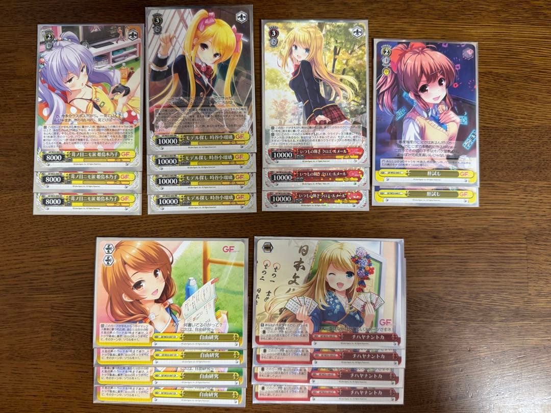 師*匠様 【まとめ売り】GF(仮)デッキ2種、パーツ、SSP、スリーブ等