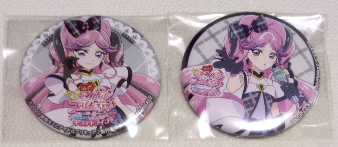 映画 プリキュア Blu-ray 特典 キュアキッス アクリルスタンド 缶