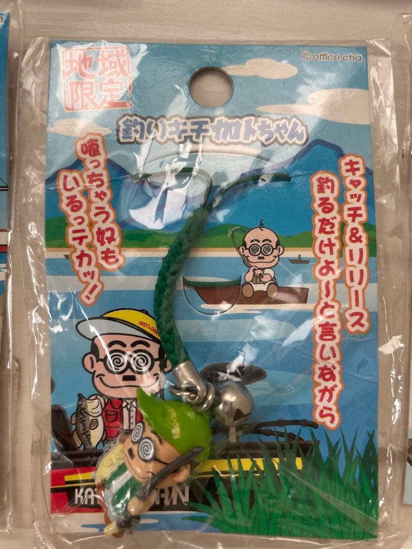 カトちゃん キーホルダー 27個セット