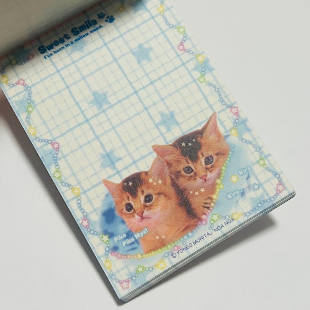 平成レトロ】猫ネコ メモ帳 - メルカリ