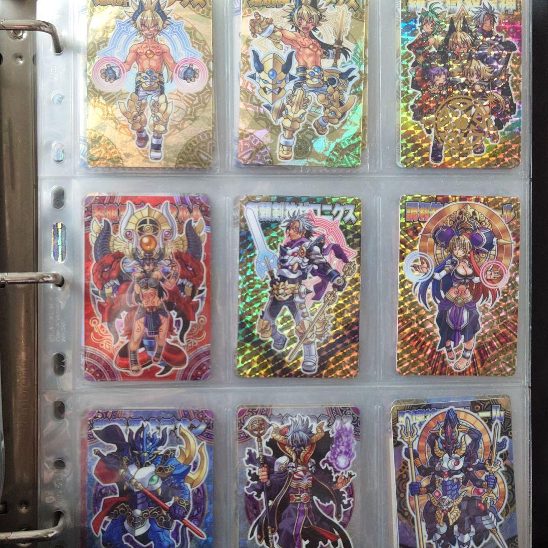 神羅万象チョコ カード コレクション