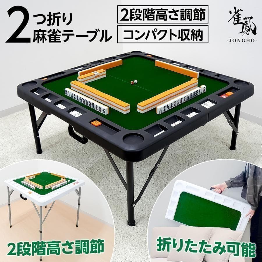 Global Playing Cards レッド・ブルーセット 計24個