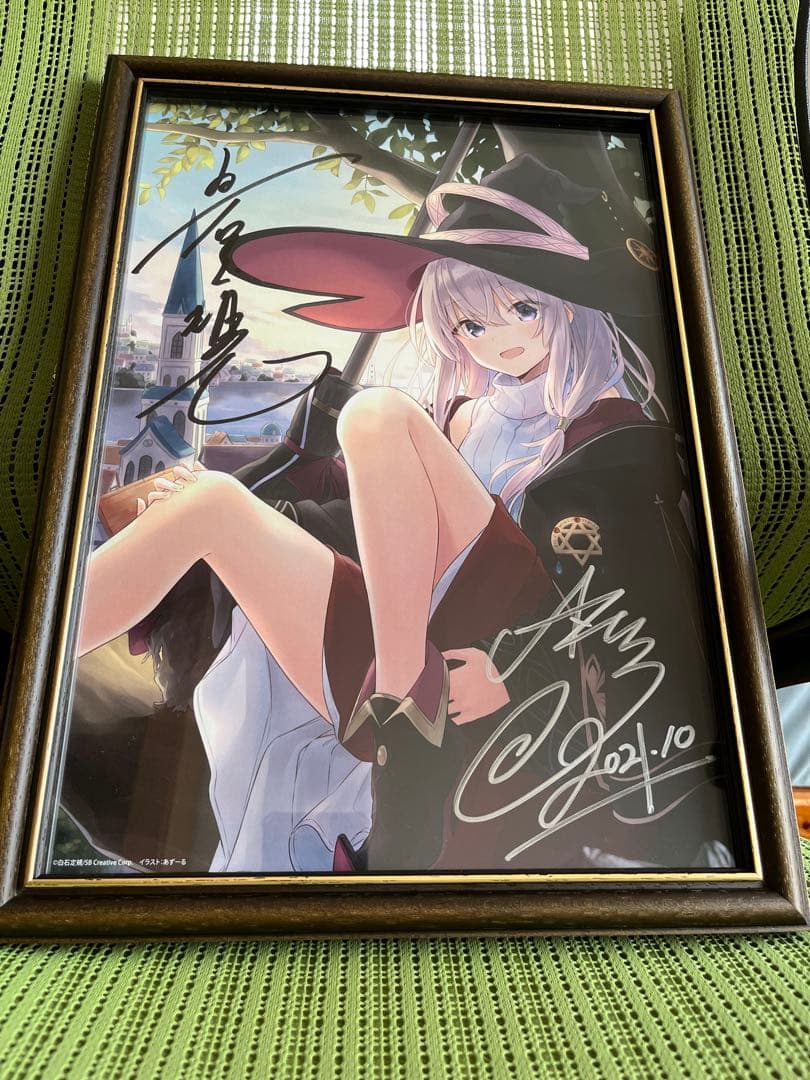 魔女の旅々 サイン入り　展示パネル