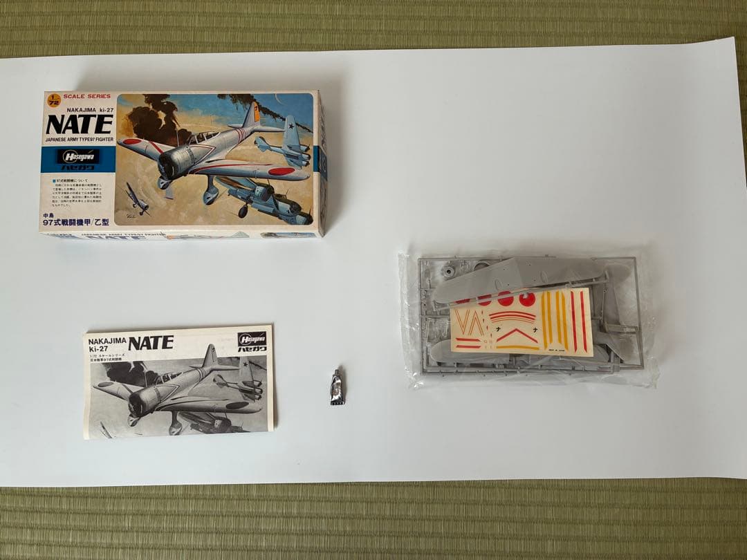 中古 航空機プラモ A-6E INTRUDER 他　TAMIYA 他