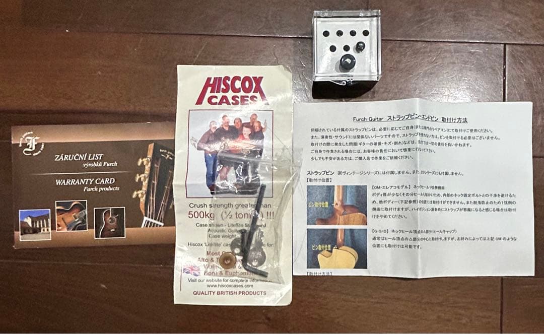 Furch G23-CG CUT ハードケース付き - メルカリ