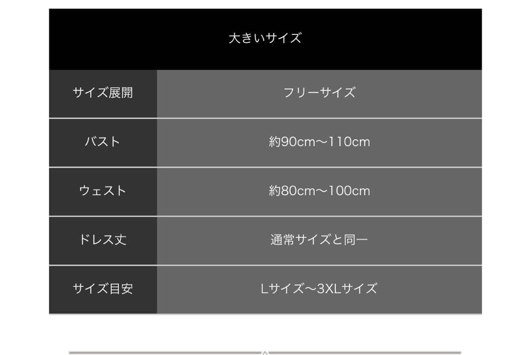 ドレスルームアミ　ブルーロングドレス