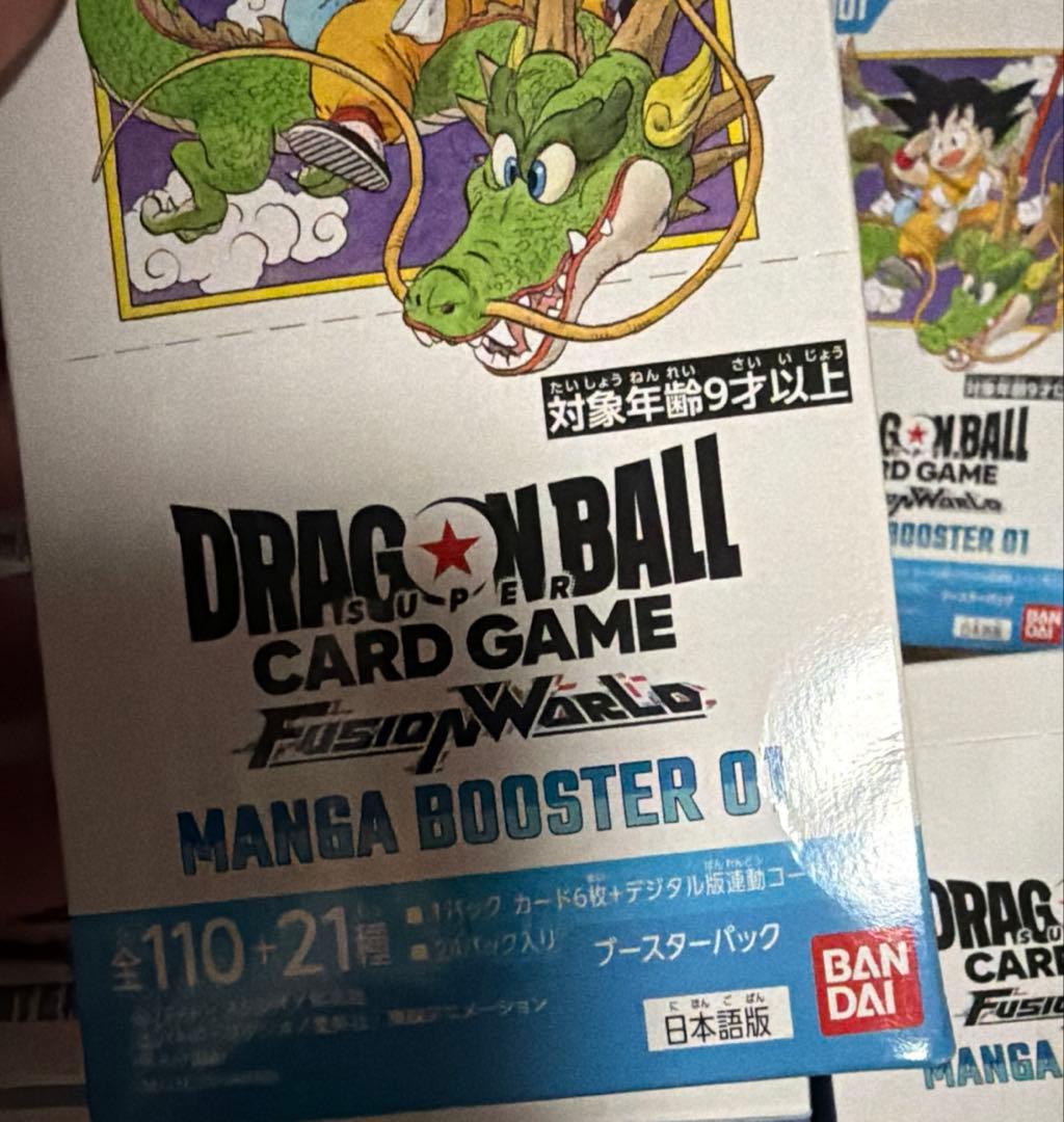 ドラゴンボールカードゲーム MANGA BOOSTER 01 6BOX 未開封