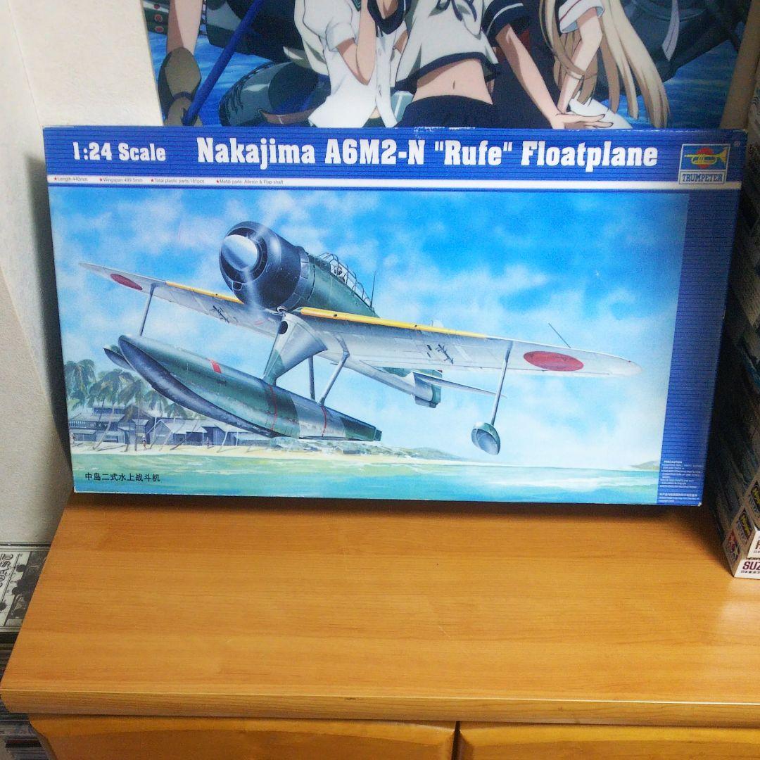 インド アニマル 動物 カシミールヤギ 伝統工芸品 木製彫刻 ジュエル