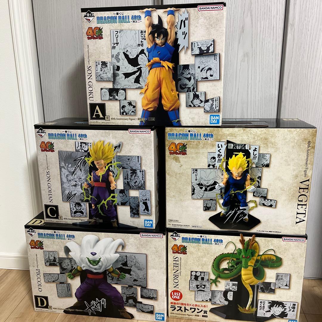 一番くじ DRAGONBALL 40th ～其之二～ A B C D ラストワン 一番くじ