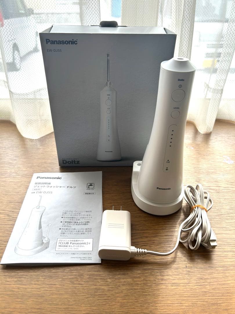 Panasonic EW-DJ55 口腔洗浄機 ホワイト 未使用