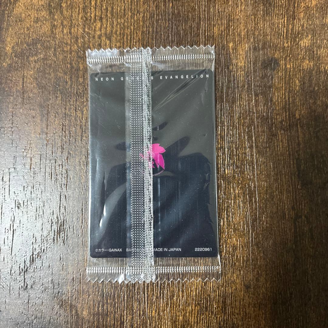 ヤングエース アスカ ウエハース その他多数