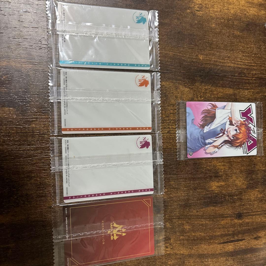 ヤングエース アスカ ウエハース その他多数