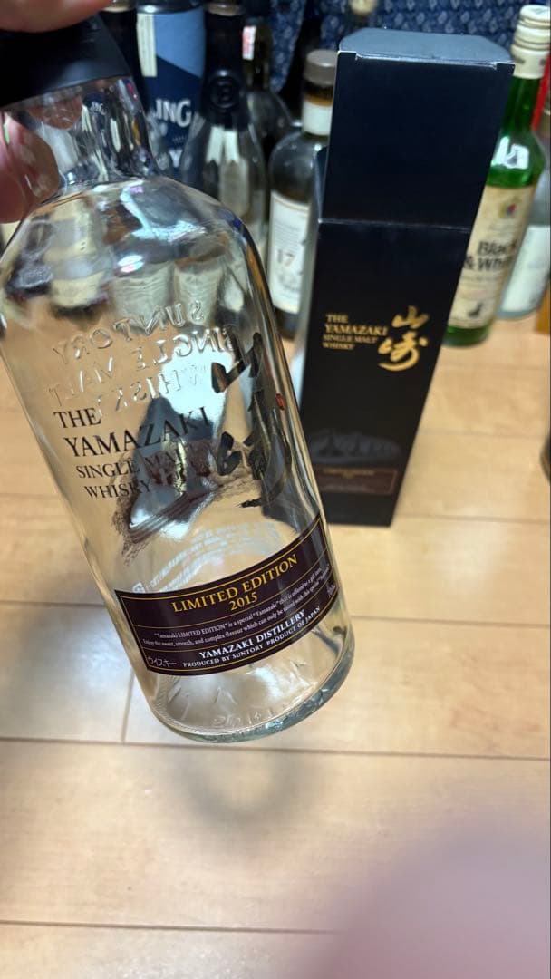 空瓶】山崎リミテッドエディション2015 空瓶 箱 小冊子付き