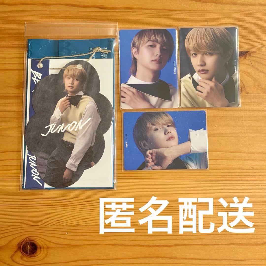 BE:FIRST JUNON ジュノン 空 フォトカードタグ トレカ - メルカリ