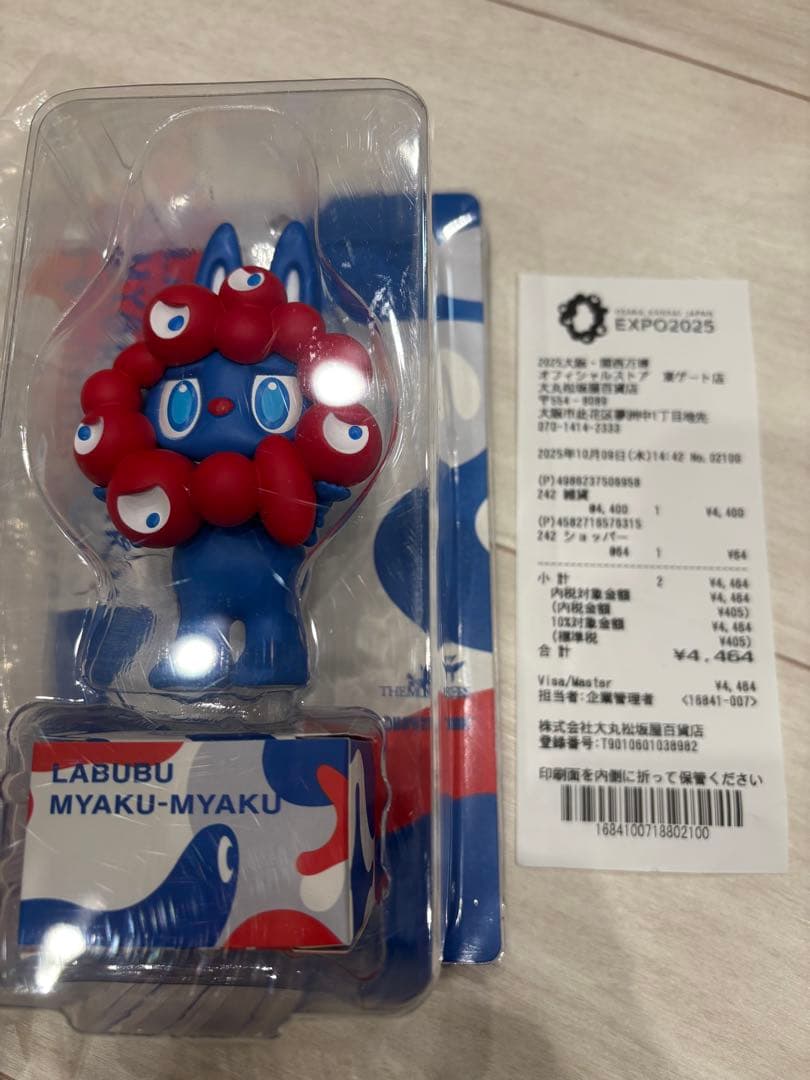 ラブブミャクミャク万博 LABUBUMYAKU-MYAKU 本物購入レシート付