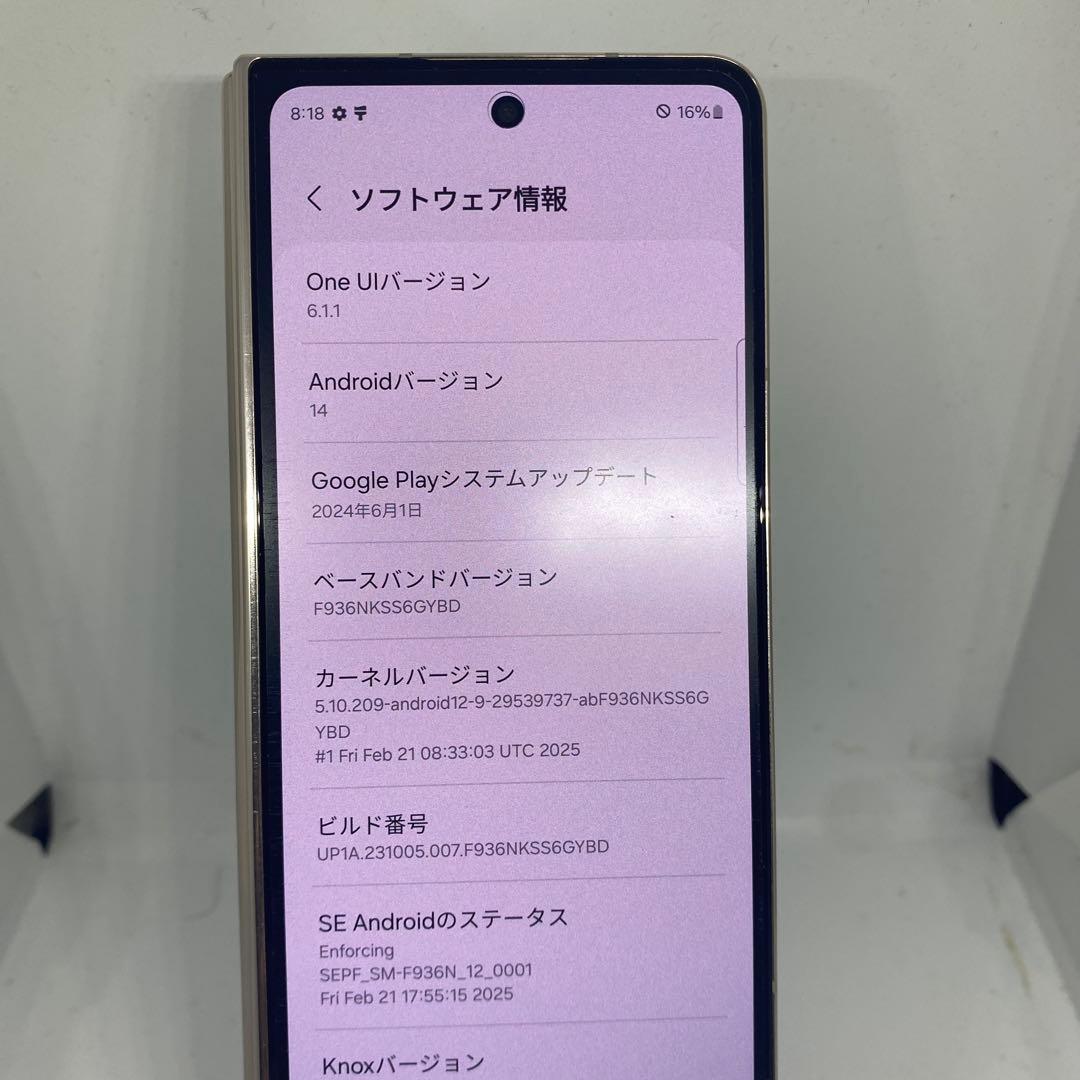 ジャンク品】SamsungGalaxyZ Fold4 5G 512GB 韓国版