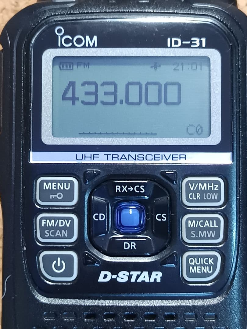 ICOM ID-31(D-STAR)☆USB充電ケーブル付属☆防水ゴム全交換済